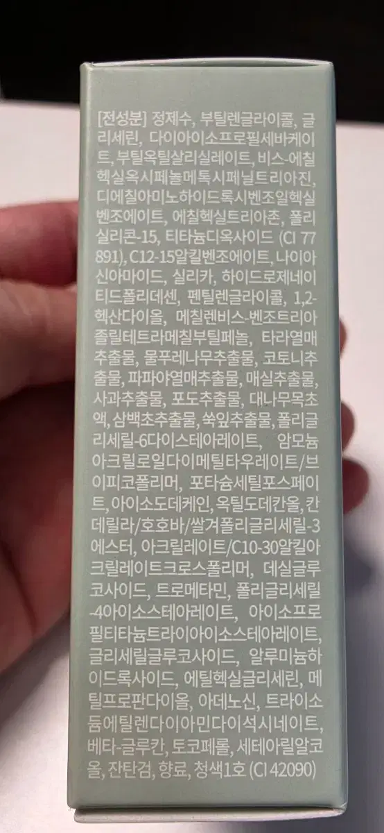 thumbnail-2